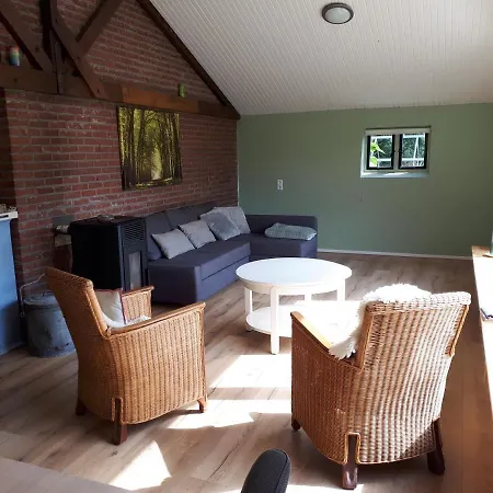 Diekinkshof Apartament